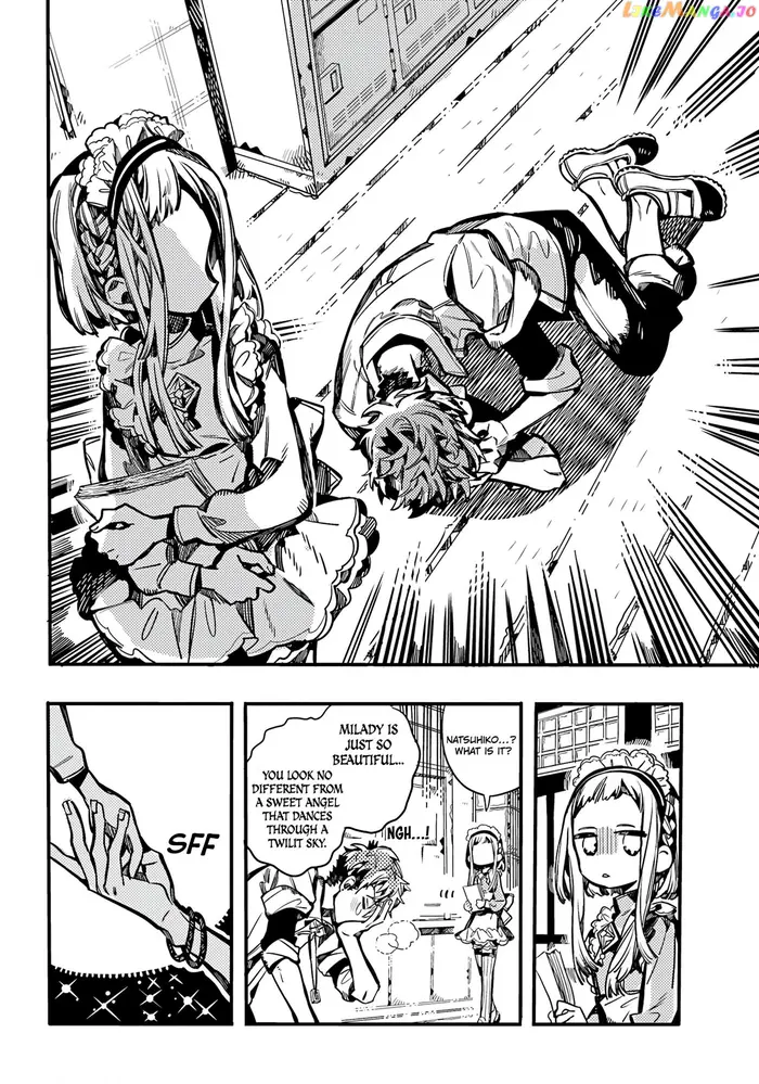 Toilet-Bound Hanako-kun Chapter 103 image 25_optimized